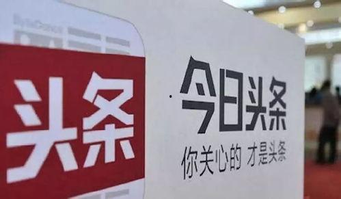 今日头条叶薇薇,今日头条新晋网红，揭秘她的爆红之路