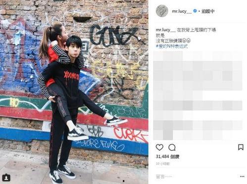 欧阳娜娜被男友爆料视频,事件引发网友热议